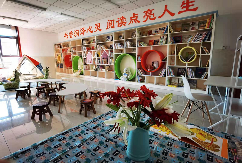 园景园貌