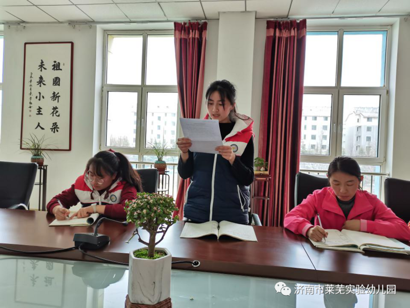 微信图片_20210331075745.png 微信图片_20210331075745.png