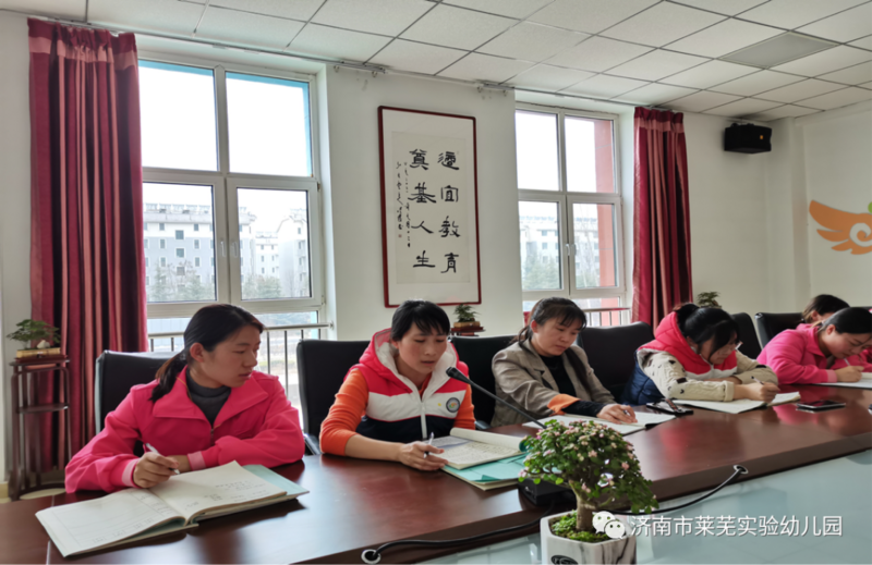 微信图片_20210331075854.png 微信图片_20210331075854.png