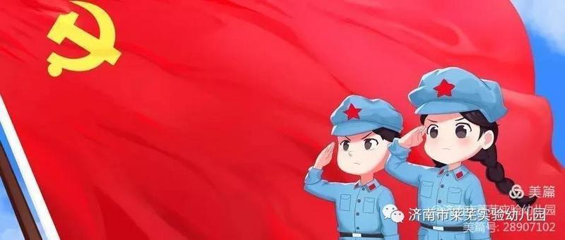΢��ͼƬ_20210401084514.jpg