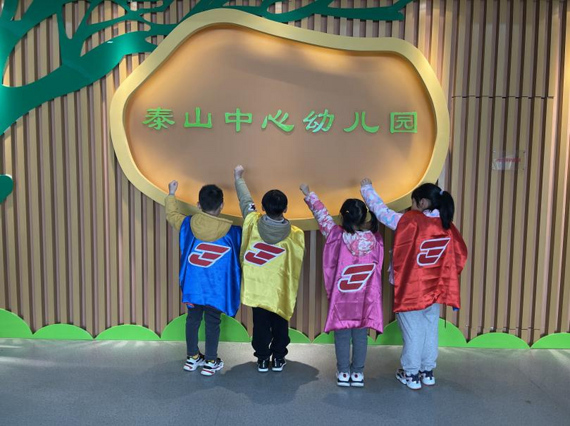 图片11.png