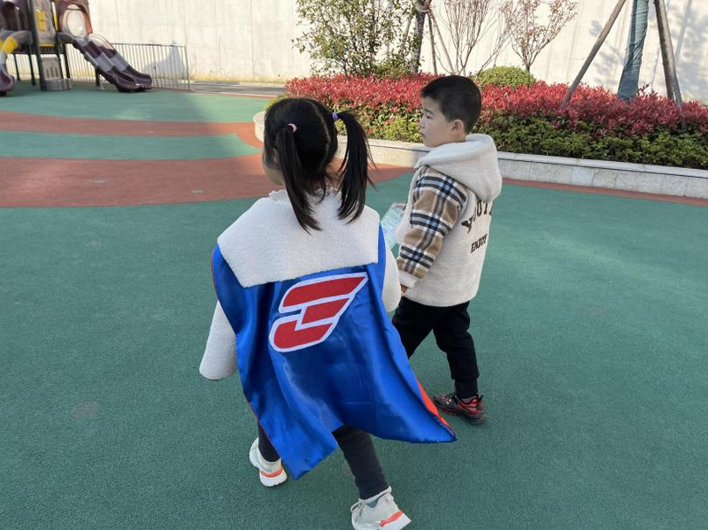 图片33.png