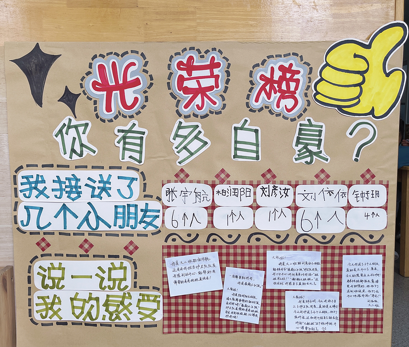 图片42.png