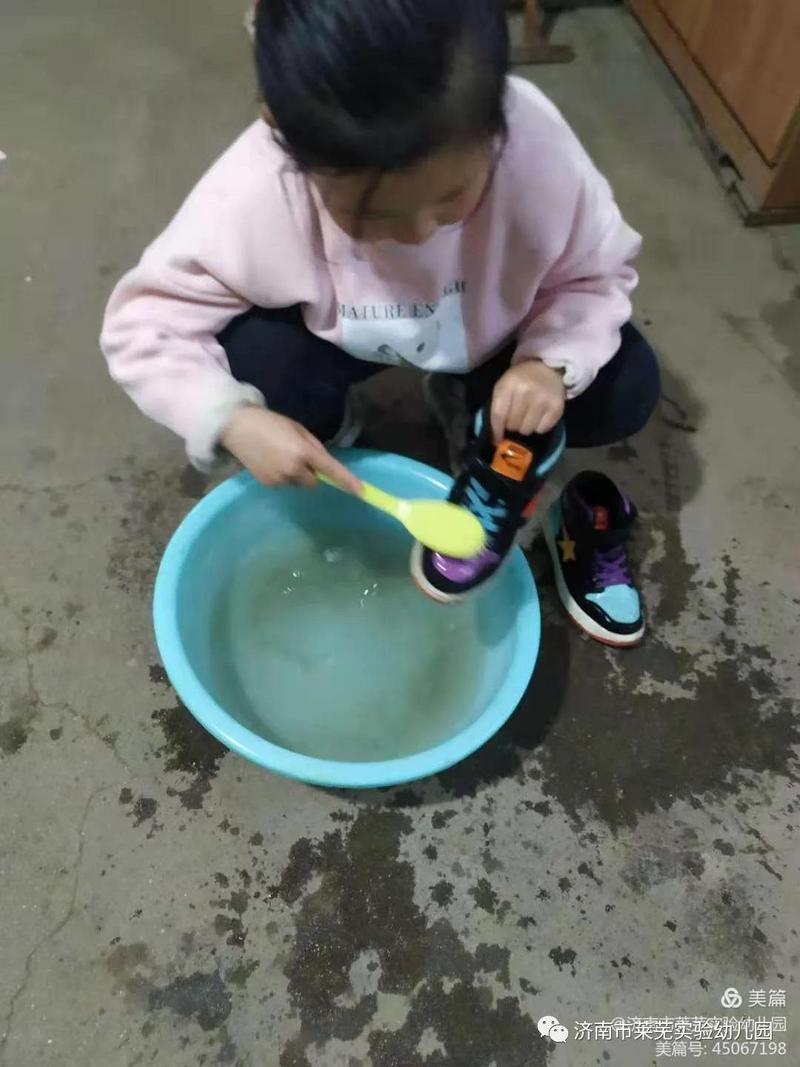 ΢��ͼƬ_20210504100326.jpg