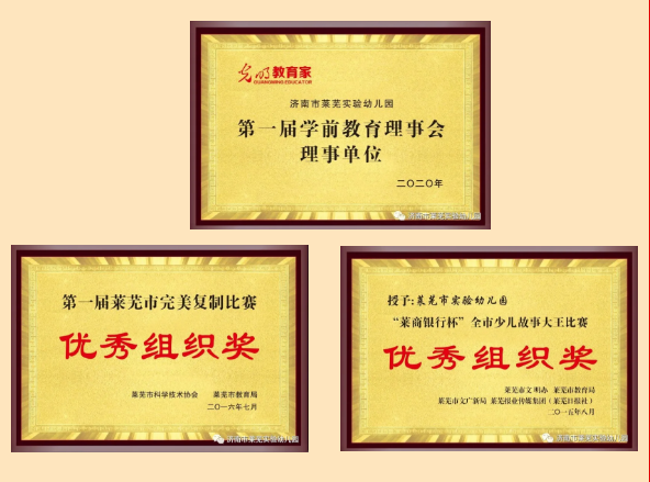 QQ截图20210510215213.png