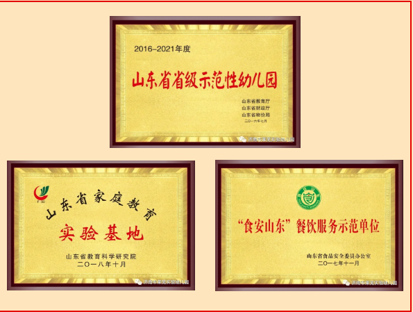 QQ截图20210510215139.png