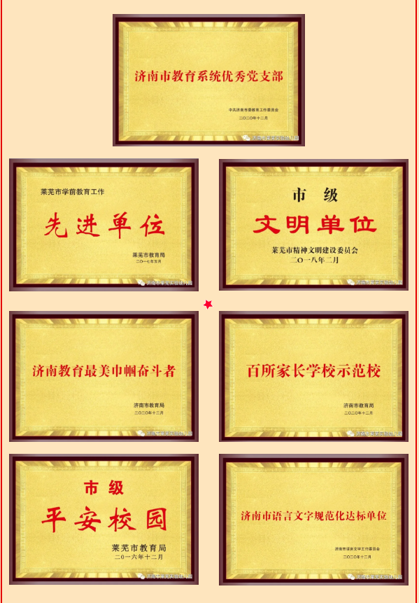 QQ截图20210510215201.png