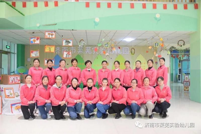 微信图片_20210510214952.jpg 微信图片_20210510214952.jpg