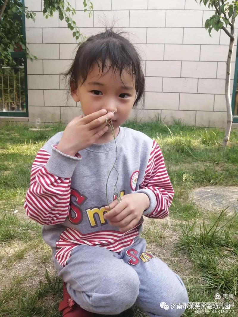微信图片_20210522192219.jpg 微信图片_20210522192219.jpg