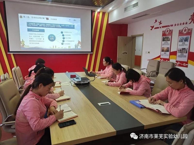 微信图片_20210522193206.jpg
