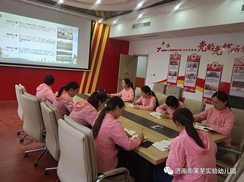 微信图片_20210522193229.jpg