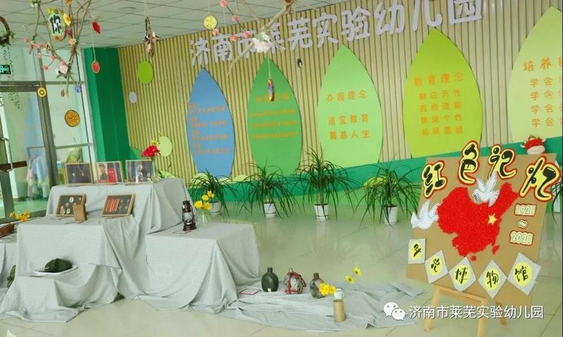 ΢��ͼƬ_20210522191249.jpg