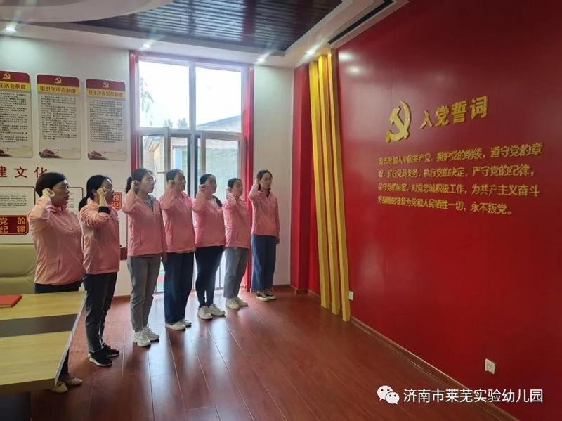 微信图片_20210522193150.jpg 微信图片_20210522193150.jpg