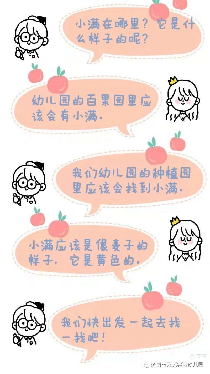 微信图片_20210522192204.jpg 微信图片_20210522192204.jpg