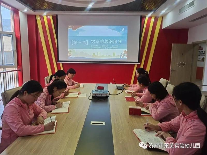 微信图片_20210522193215.jpg