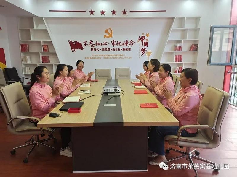 微信图片_20210522193243.jpg 微信图片_20210522193243.jpg