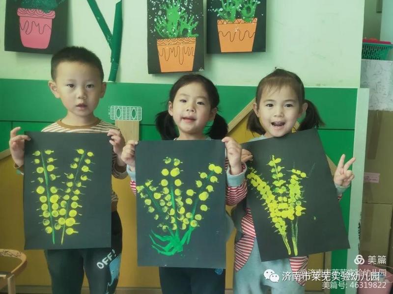 微信图片_20210522192304.jpg