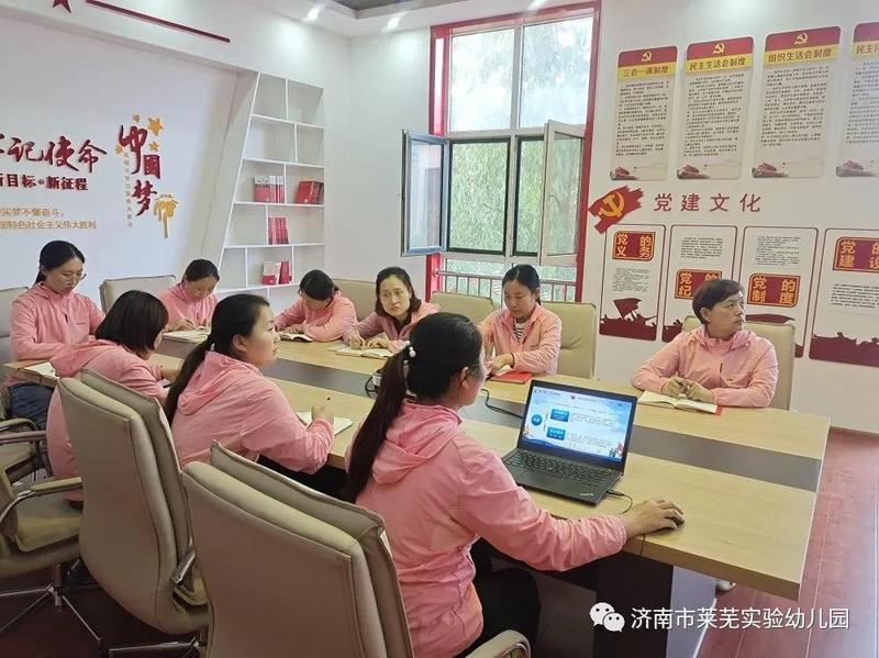 微信图片_20210522193212.jpg