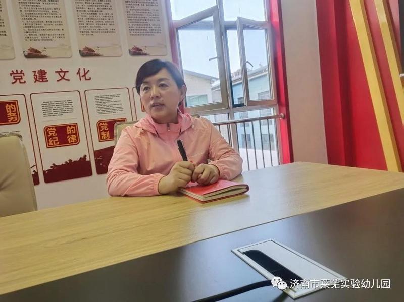 微信图片_20210522193236.jpg 微信图片_20210522193236.jpg