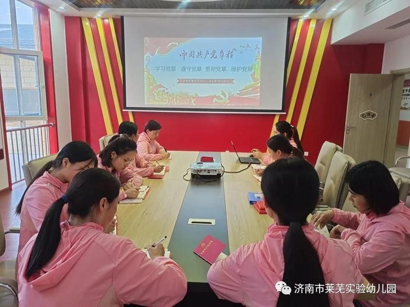 微信图片_20210522193204.jpg