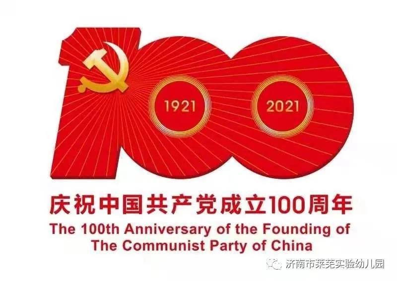΢��ͼƬ_20210522193143.jpg