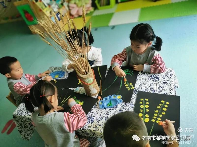 微信图片_20210522192253.jpg