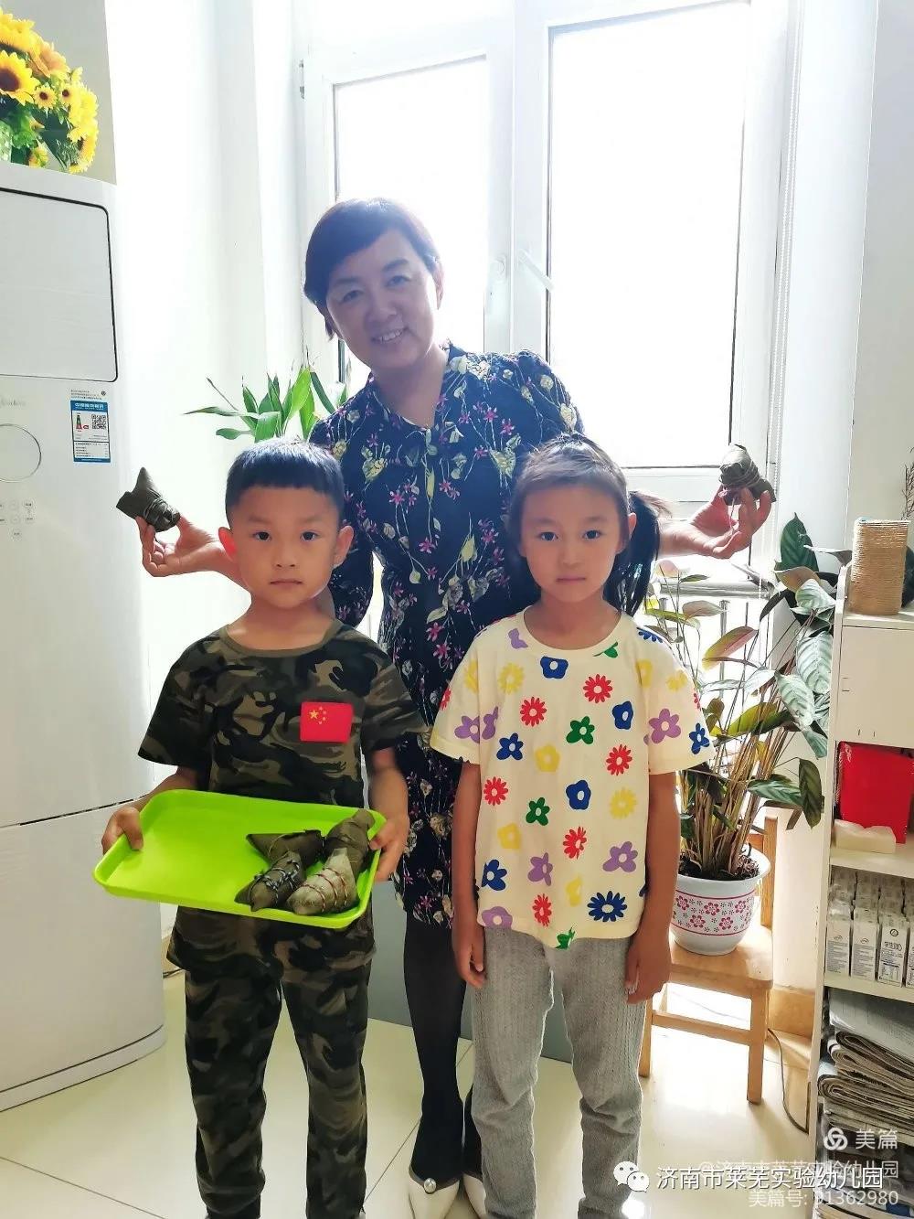 微信图片_20210618173326.jpg