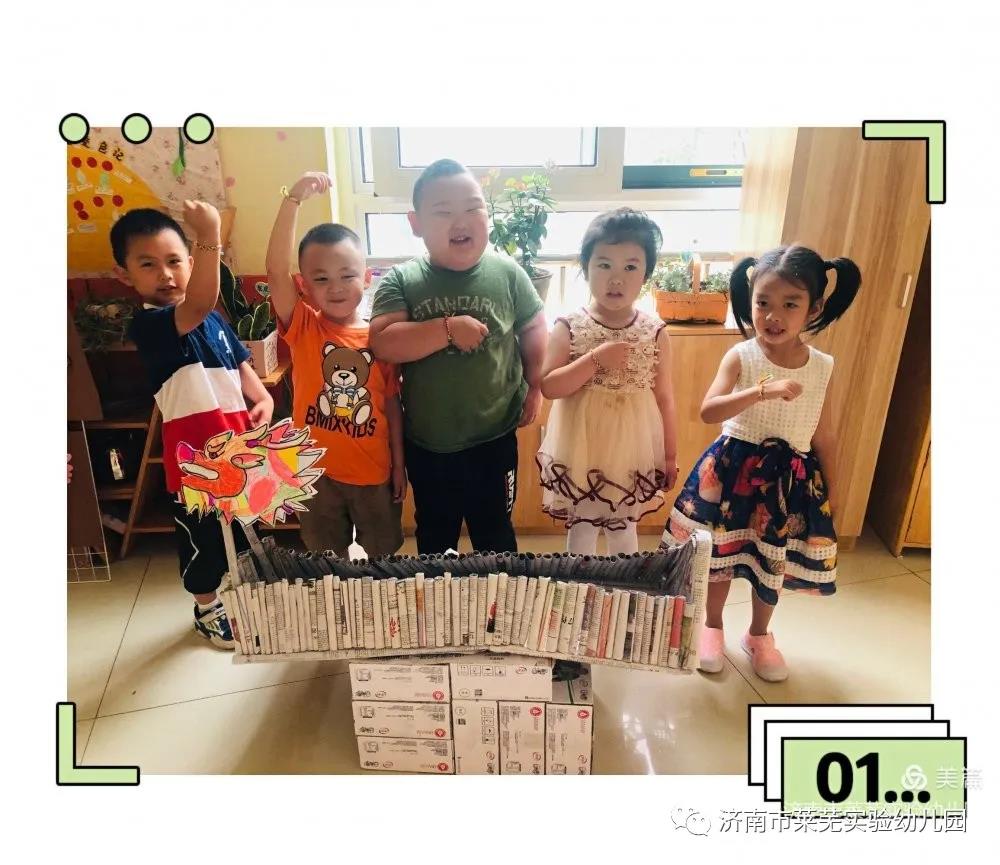 微信图片_20210618173236.jpg