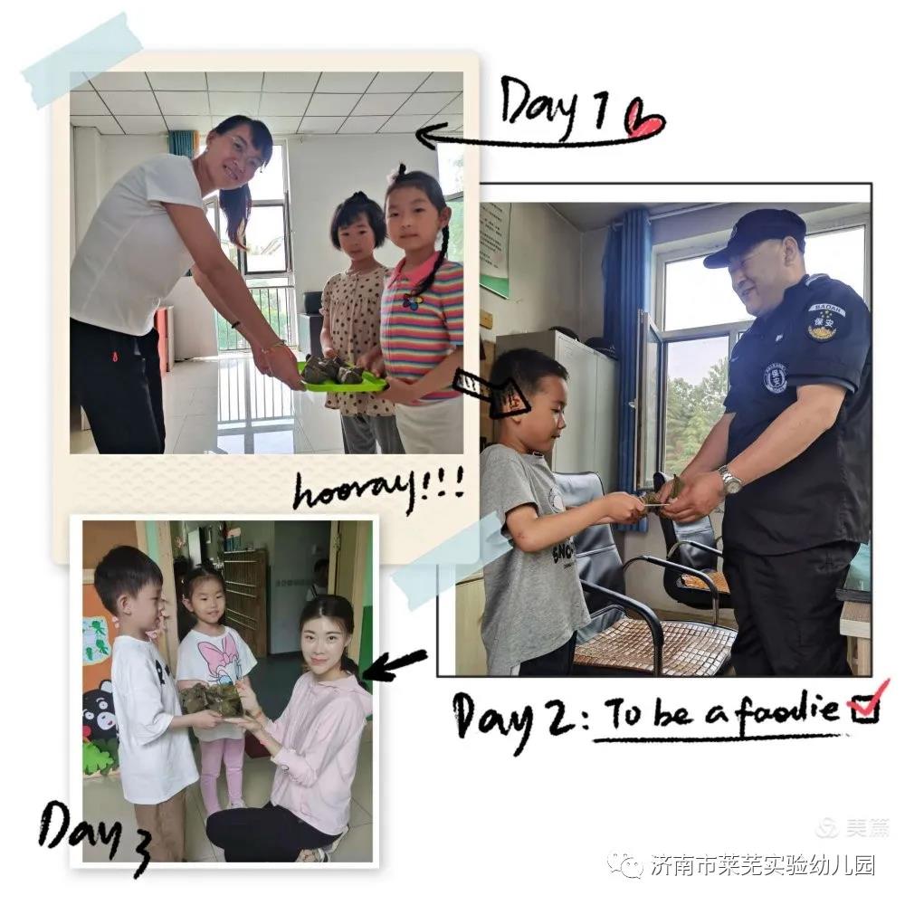 微信图片_20210618173331.jpg