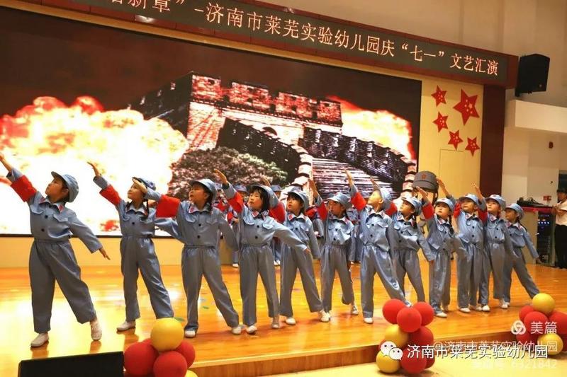 微信图片_20210702210537.jpg