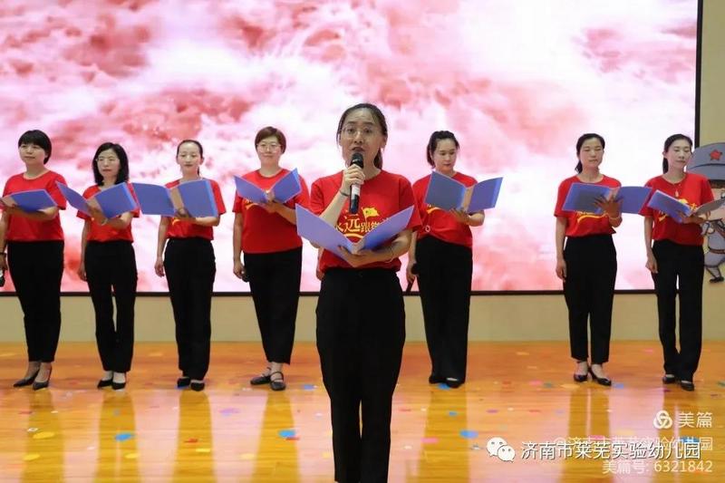 微信图片_20210702210726.jpg