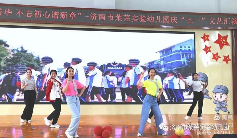 微信图片_20210702210652.jpg