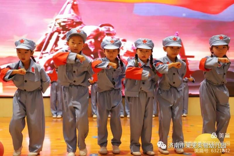 微信图片_20210702210533.jpg