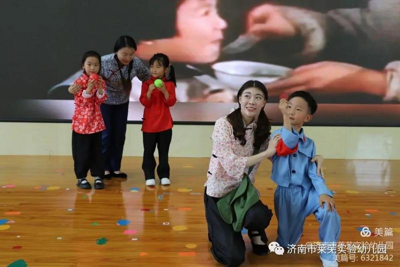 微信图片_20210702210617.jpg