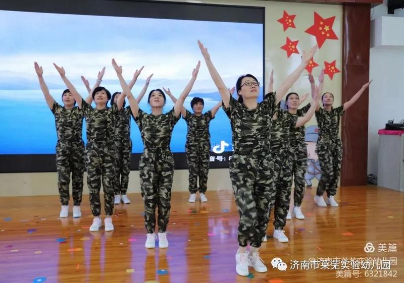 微信图片_20210702210718.jpg