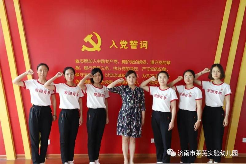 微信图片_20210702211805.jpg 微信图片_20210702211805.jpg