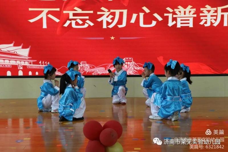 微信图片_20210702210555.jpg