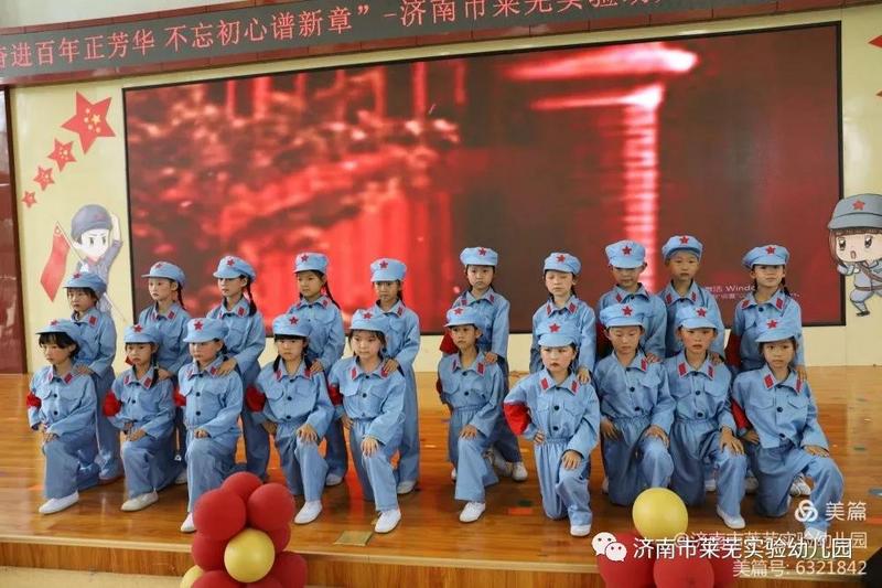 微信图片_20210702210542.jpg