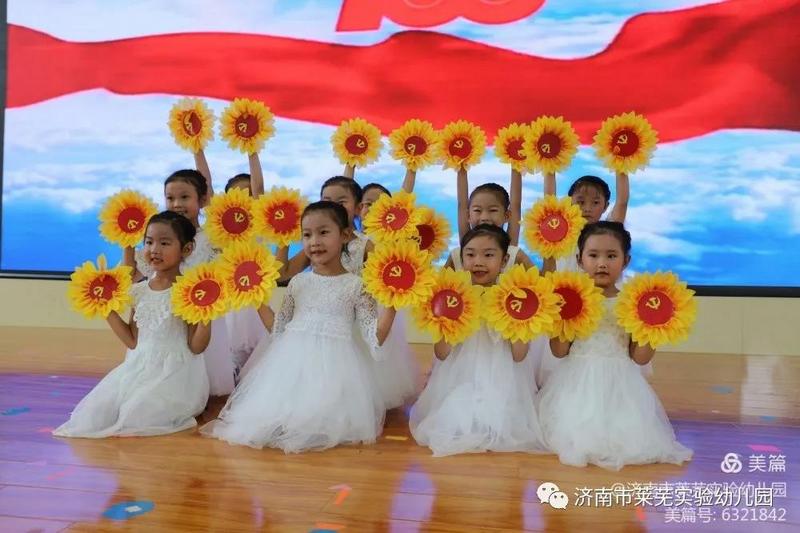 微信图片_20210702210710.jpg