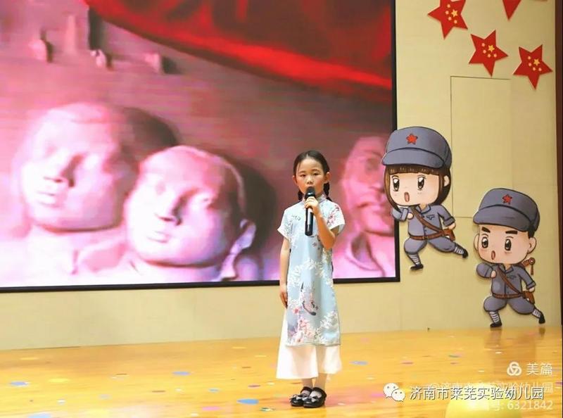 微信图片_20210702210627.jpg