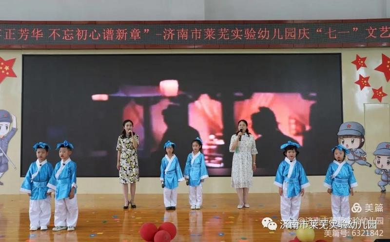 微信图片_20210702210552.jpg