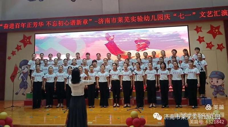 微信图片_20210702210558.jpg