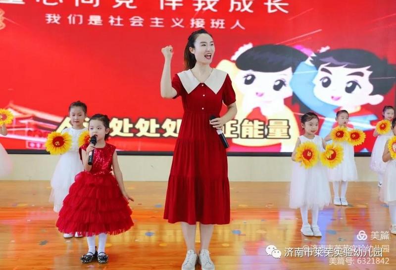 微信图片_20210702210707.jpg