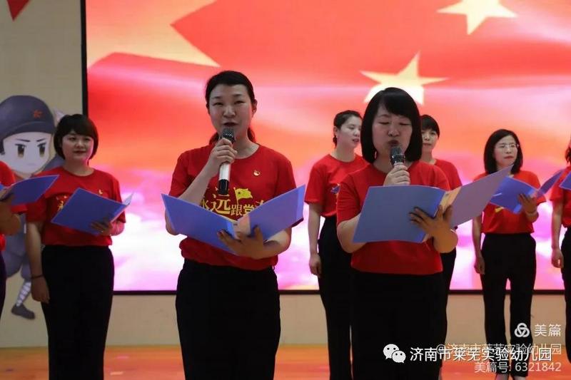 微信图片_20210702210721.jpg