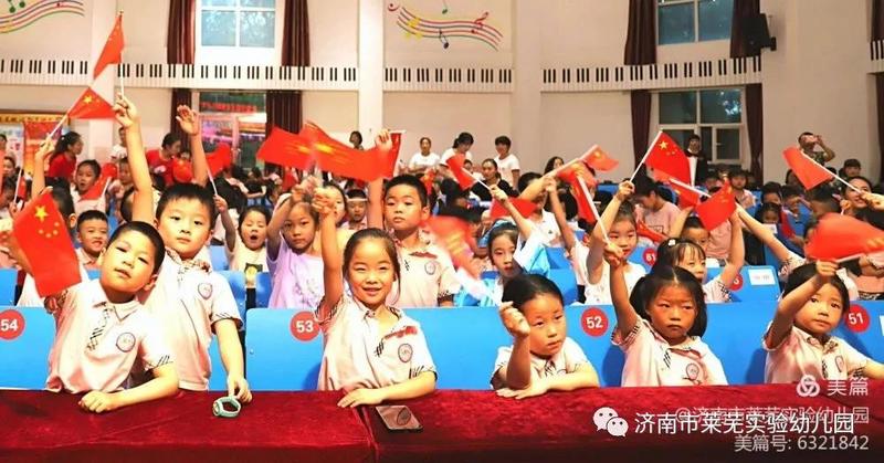 微信图片_20210702210744.jpg