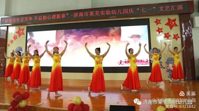 微信图片_20210702210510.jpg