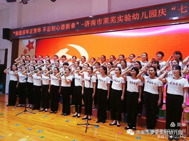 微信图片_20210702210602.jpg