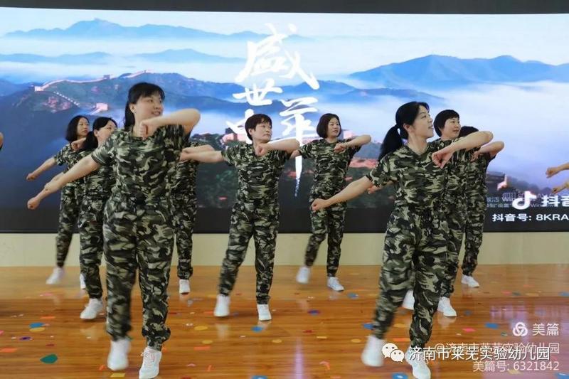 微信图片_20210702210713.jpg