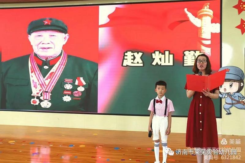 微信图片_20210702210629.jpg