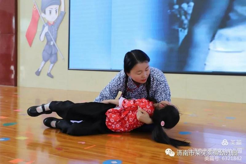 微信图片_20210702210614.jpg